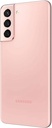 Samsung Galaxy S21 5G 128G Phantom Pink A Grade (Used)